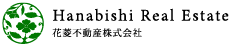 花菱不動産株式会社